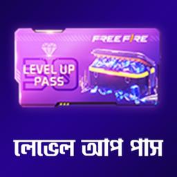 Free Fire TopUp [BD]